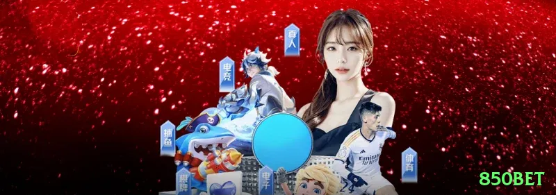 850bet app de jogo para jogadores brasileiros - 850bet 🎰🔥 Parlay progressivo: reinvista 50% do lucro em próxima aposta — compounding acelera crescimento da banca! 💸📈